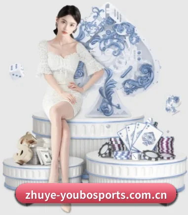 友博体育 APP